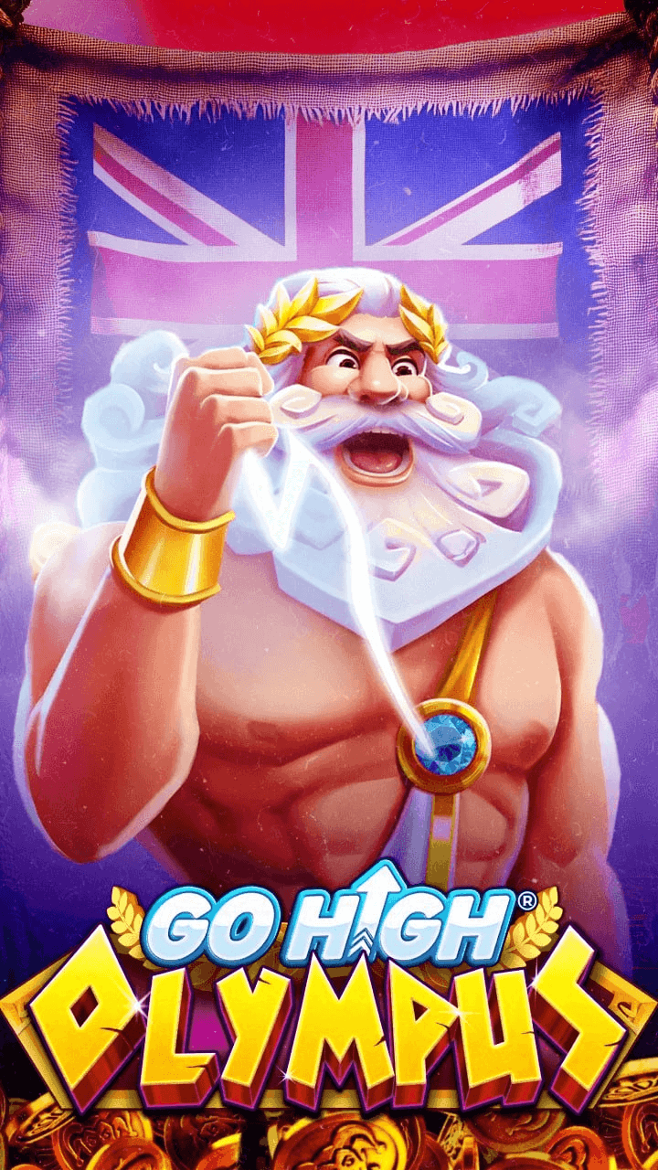 Empire Slots Screenshot